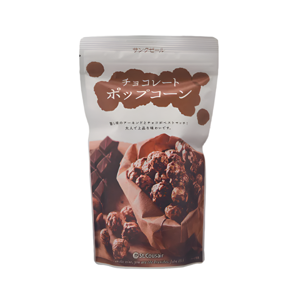 Kuze Fuku Chocolate Popcorn 65g
