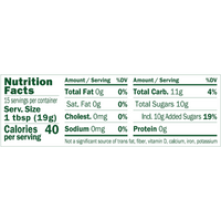 Portlandia's Organic Spread- Strawberry 10.5 oz (297.7g)