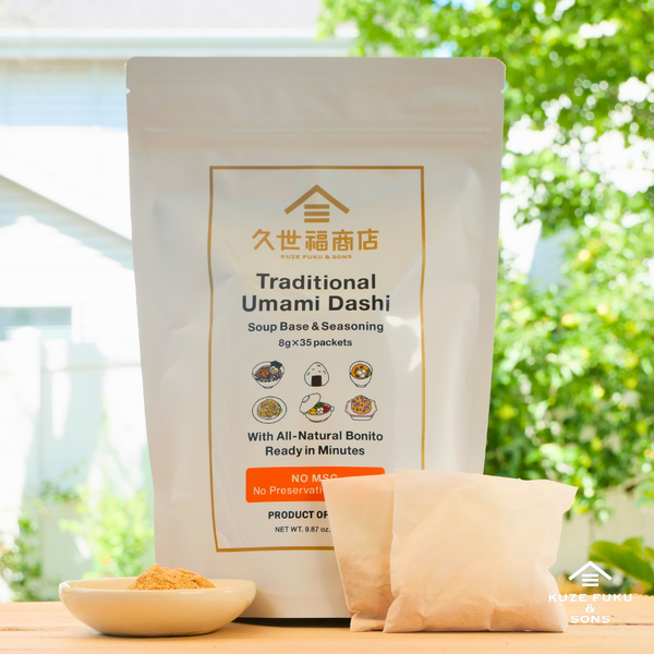 Kuze Fuku Traditional Umami Dashi Soup Base & Seasoning 35-packet 9.87 OZ (280g)