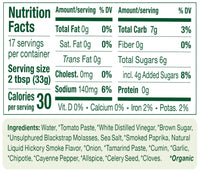 Portlandia's Organic BBQ Sauce 14 oz (397g)
