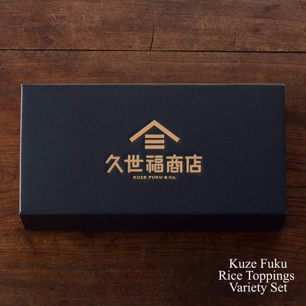 Kuze Fuku Rice Topping Variety 3 Sets
