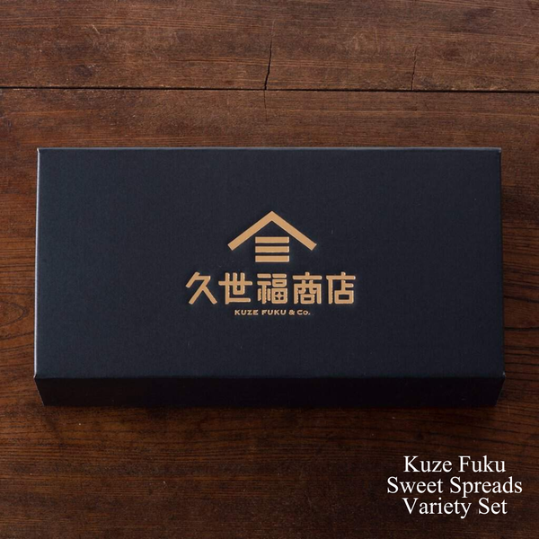 Kuze Fuku Sweet Spreads Variety 3 Sets